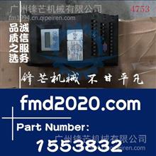 卡特工程機(jī)械電器件高質(zhì)量壓力開關(guān)203-3222 價格、圖片與配件廠家全解析